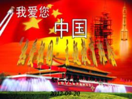 气球大混战