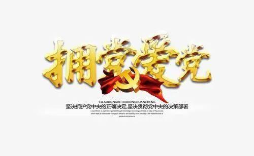 ETF放量 A股2800点失而复得