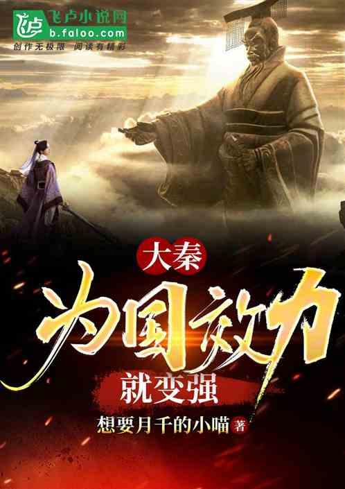 乐儿魔法速算