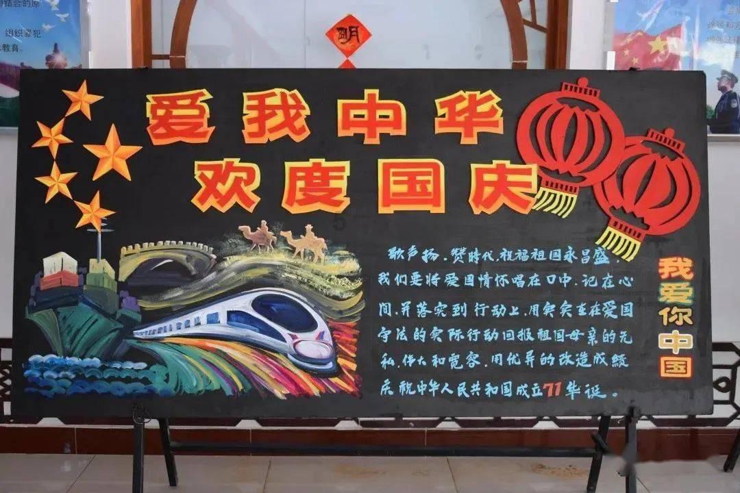中欧中债0-3年政金债指数成立 基金规模50亿元